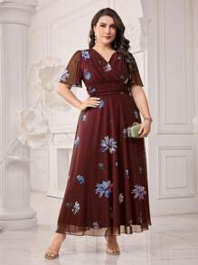 Modelyn 大码春夏花卉印花系带中长连衣裙，优雅晚会长连衣裙 - 酒紅色 - 查看 7