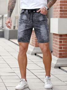 Manfinity Homme 男士灰色修身直筒牛仔短裤