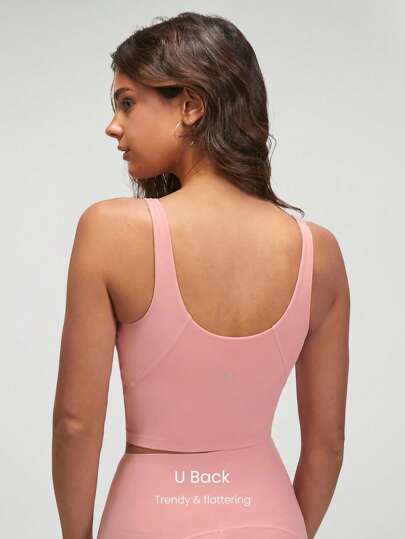 FeatherFit™ U Back Cropped Active Tank Top Low Impact Yoga Daily