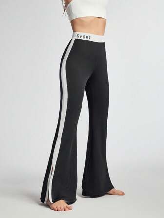 Lifespree 拼色喇叭运动开衩阔腿裤