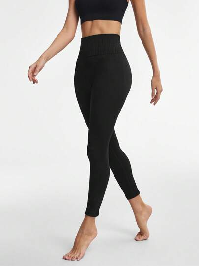 Lifespree Solid Color Casual Sports Leggings, Simple And Fashionable For Daily Wear