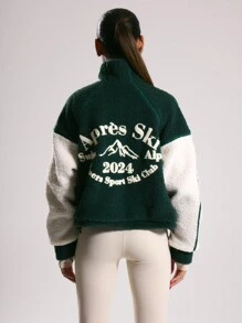 Musera Sport 双色 Borg 羊毛半拉链夹克，适合 Padel、网球、Pickleball 健身房健身