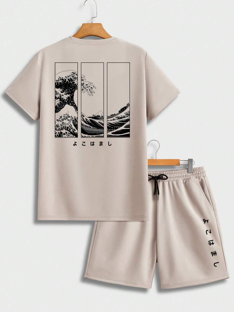 Manfinity Homme Japanese Woodblock Painting Ocean Wave Minimalist Print Men Standard Size Khaki Short Sleeve T-Shirt And Shorts Set Men Casual Sets, Cozy Outfits