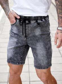 Manfinity Homme 男士灰色修身直筒牛仔短裤