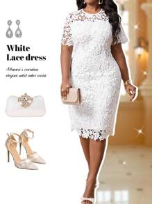 SHEIN Lady Đầm ren bó sát thanh lịch cho kỳ nghỉ hè cỡ lớn dành cho nữ - trắng - Xem 4