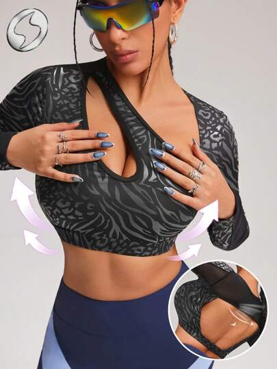 Innovista 女士运动服箔印短款长袖运动T恤、卫衣、仿皮金属光泽健身上衣、镂空动物纹、透气网眼剪裁、高弹速干运动服、健身服、豹纹印花、前卫独特时尚奢华运动套装、音乐节、派对、舞蹈、Y2K风格、电动、骑行、自行车、跑步、有氧运动、力量训练、举重等秋季新款女士动物纹印花实用时尚单品