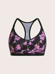Maternity Floral Purple Print Front Closure Nursing Lingerie Bra