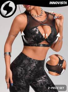 Innovista Ensemble de sport pour femme 2 pièces, à motif marbré abstrait, imprimé texture tie-dye, soutien-gorge de sport et leggings avec effet métallique, tenue de sport élastique et respirante, Top de gym ajouré, bas de gym avec découpes en maille, survêtement et unique, tenue sexy pour soirée, festival de musique, musculation, yoga, danse, électrique, luxe, lingerie, sous-vêtements, automne, ensemble de lingerie, vêtements de sport de base - Multicolore - Voir 6