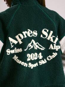 Musera Sport 双色 Borg 羊毛半拉链夹克，适合 Padel、网球、Pickleball 健身房健身