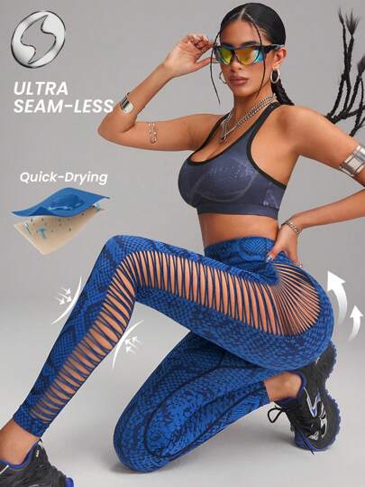 Innovista 女士无缝动物运动紧身裤，透气网眼高弹力速干健身裤。高腰收腹压缩健身服，动感蛇纹豹纹塑身衣，前卫独特的健身运动服，塑身高性能裤，骑行、自行车、跑步、有氧运动、力量训练、普拉提、拳击、户外、徒步、露营、越野跑、瑜伽、排球、攀岩、音乐节、派对、电动、底层、蓝色、Y2K、秋季装备