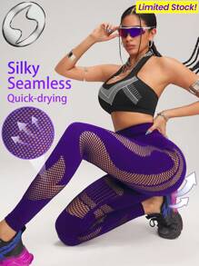 Innovista Women Activewear Seamless Sports Leggings, Breathable Mesh& High Elastic Dry Fit Gym Bottom. High Waist Tummy Control & Compress Workout Outfits,  Dynamic Print Shapewear,Edgy & Unique Fitness Tracksuit,   Sculpting & Performance Pants,  Cycle,Bike,Running,Cardio,Strength,Weights,Pilates,Boxing,Outdoor,Hike,Camping,Trail,   Yoga,Mat,Volleyball,Climbing, Music Festival, Party,Electric, Base Layer, Purple,Violet,Lingerie,Lavender, Y2K,Electric Spring Gear,Valentine,Starter Sportswear