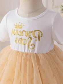 Glamorique Kids 4-Season Baby Girls Princess Party Dress, Tulle Puffy Star Decorated Baby Birthday Dress Princess Dress For Baby Toddler Girls Clothing Toddler Girl Clothes Summer Baby Girls Dresses - Apricot - View 7