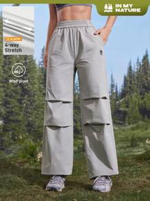 In My Nature 女士松紧腰口袋印花休闲徒步裤，简约 - 淺灰色 - 查看 5