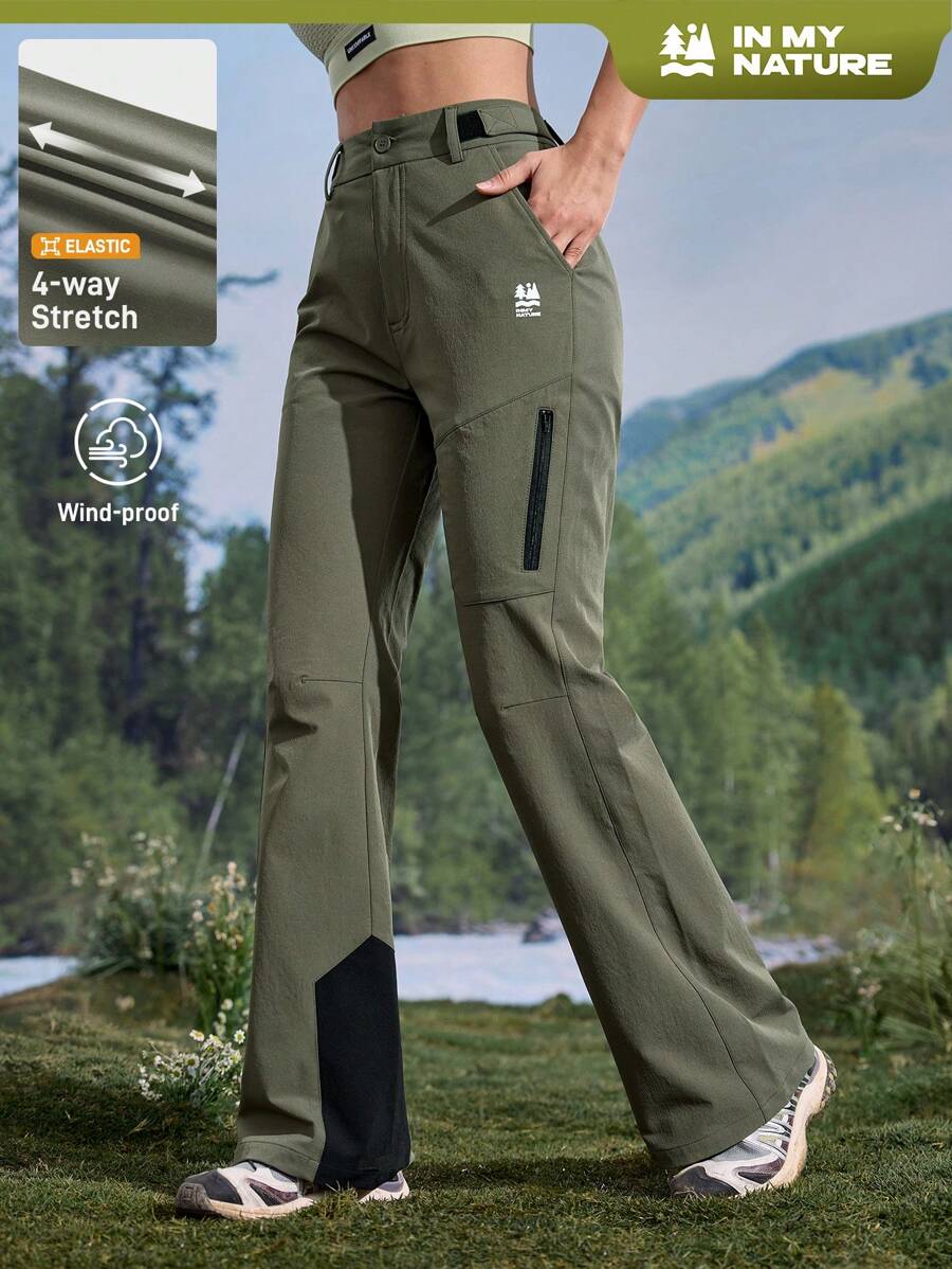 In My Nature 女式山地印花口袋喇叭裤户外徒步女装 - 軍綠色 - 查看 1
