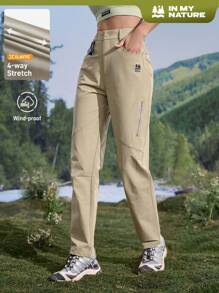 In My Nature 女士简约时尚休闲登山裤，适合日常穿着 - 卡其色 - 查看 4