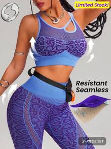 Innovista Women Activewear 2in1sets, Seamless Performance Animal Print Sports Bra & Leggings, 2 Pieces Workout Outfits, High Elastic Push Up & Support Gym Top & Bottom, Breathable Mesh Asymmetrical Hollow Out & Dry Fit Workout Outfits, Snake,Leopard Sculpting Shapewear, Edgy & Unique Tracksuit For Fitness, Tank,Vest,Cropped,Base Layer,Underwear,Pants, Cycle,Bike,Running,Cardio,Strength,Pilates,Boxing,Outdoor,Hike,Camping,Trail,Yoga,Volleyball,Climbing,Trekking,Tennis, Music Festival, Party, Electric,Y2K, Autumn Gear,Valentine