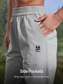 In My Nature 女士松紧腰口袋印花休闲徒步裤，简约 - 淺灰色 - 查看 2