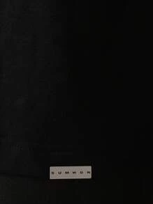 SUMWON Camiseta holgada de uso urbano con diseño de logotipo curvado impreso, mezcla de algodón premium, cuello redondo, uso casual atlético, declaración de moda estilo urbano