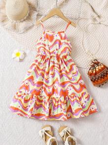 Simple & Stylish Casual Daily Dress For Young Girl