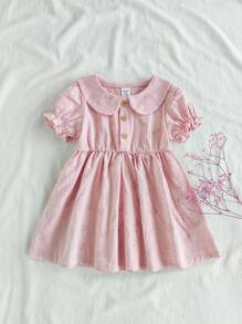 Vintaside Kids 女婴休闲简约花卉印花连衣裙 - 淺粉色 - 查看 1