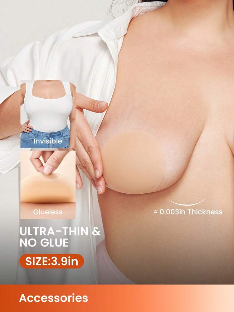 Tampas de Silicone Reutilizáveis Não Adesivas e Invisíveis para Mamilos - Não Adesivas - Sutiã de Casamento Cor de Amêndoa