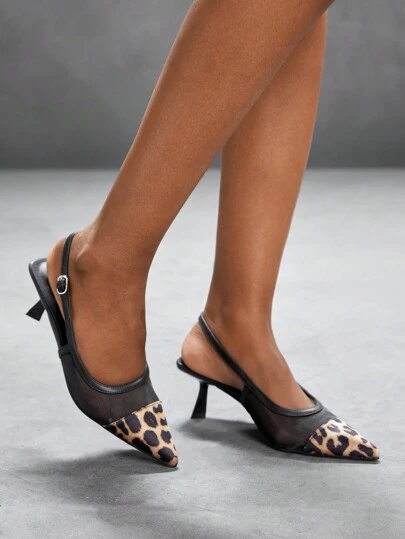 CUCCOO SZL Pointed Toe Stiletto High Heel Leopard Print Mesh Women's Pumps, Stylish Sexy Party Shoes For Nightlife, Stylish Street Chic For Summer Occasions Spring Shoes Spring Break Easter Prom Heels