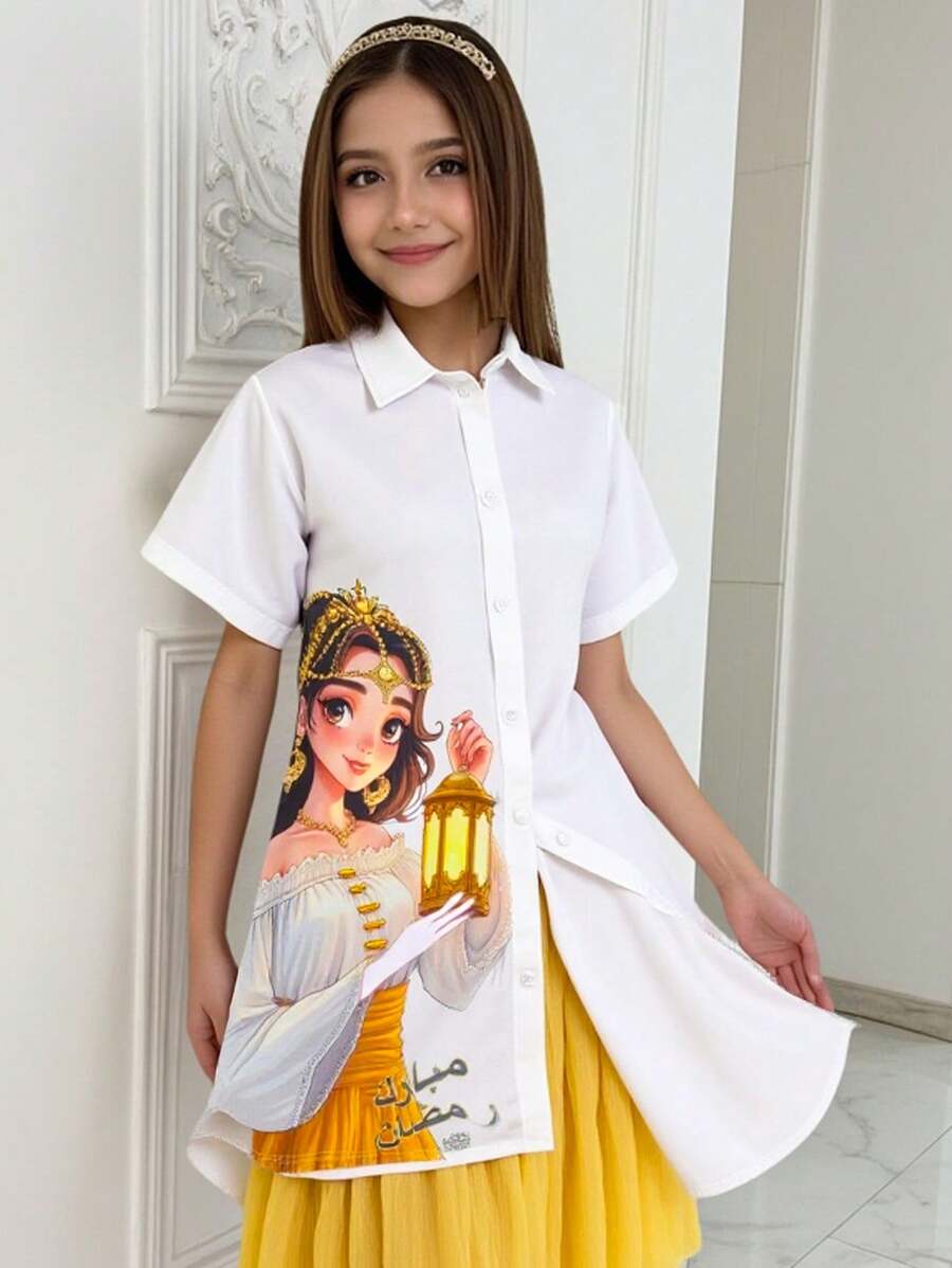 1pc Tween Girls White Lantern Sleeve Midi Blouse, Spring/Summer - White - View 1