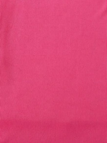 SHEIN 年轻女孩纯色罗纹休闲背心裙