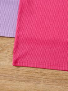 SHEIN 年轻女孩纯色罗纹休闲背心裙