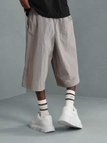 SUMWON 高性能纹理尼龙宽松阔腿运动短裤抽绳训练篮球夏季都市街头休闲中长款运动短裤 - 灰色 - 查看 4