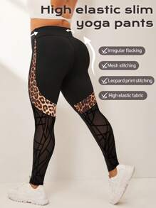 Easithlete Plus Size Leopard Patchwork Asymmetrical Flocked Mesh Splicing Athletic Leggings Pants - Black - View 2