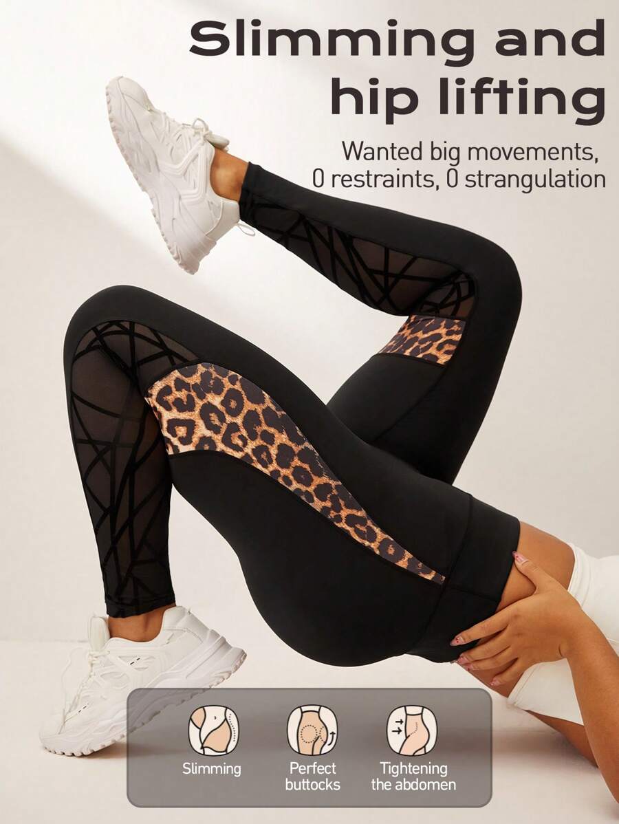 Easithlete Plus Size Leopard Patchwork Asymmetrical Flocked Mesh Splicing Athletic Leggings Pants - Black - View 1