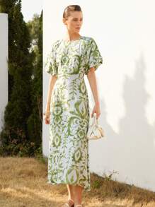 Aveloria Modichic Elegant Vacationing Style Round Neck White Base Green Bamboo Node Cable Floral Print Flared Long Dress With Waist Design For Women