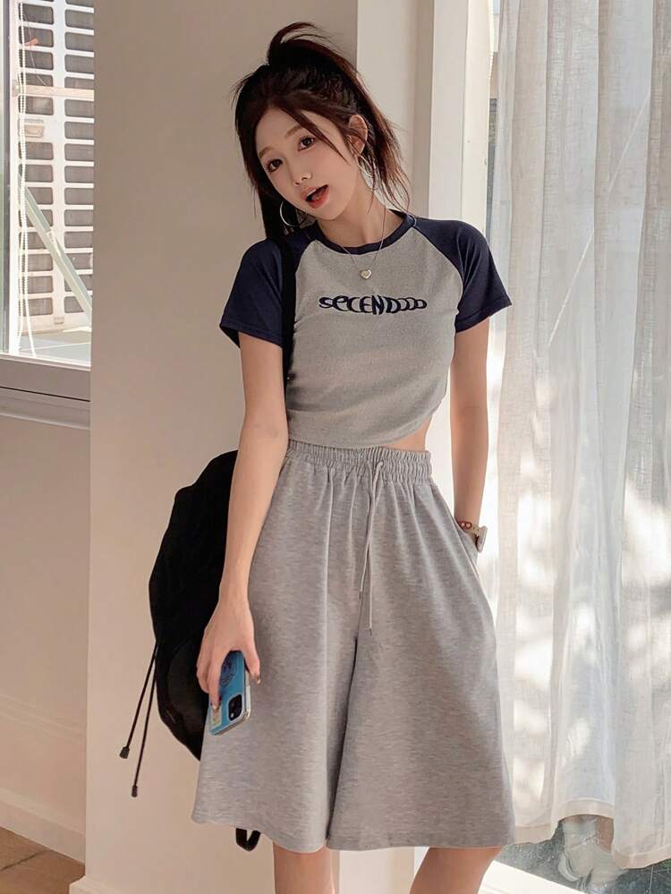 Women's Drawstring Waist Versatile Casual Loose Shorts Sweater Shorts