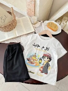 2 件套年轻男童休闲运动服，带有复古和图案，适合儿童服装，年轻男童服装，返校男童套装，适合生日派对、晚会、表演、婚礼、洗礼、返校仪式，适合日常使用，适合上学，适合旅行，适合度假，适合服装，适合春夏季。