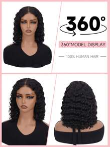 ALL READY WIG Wear And Go 无胶假发 波波头假发 松散深色人发 5x6 蕾丝闭合假发 女士人发假发 人发无胶假发 5x6 闭合假发 人发预拔波波头 - Natural Black - 查看 3