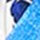 Biru