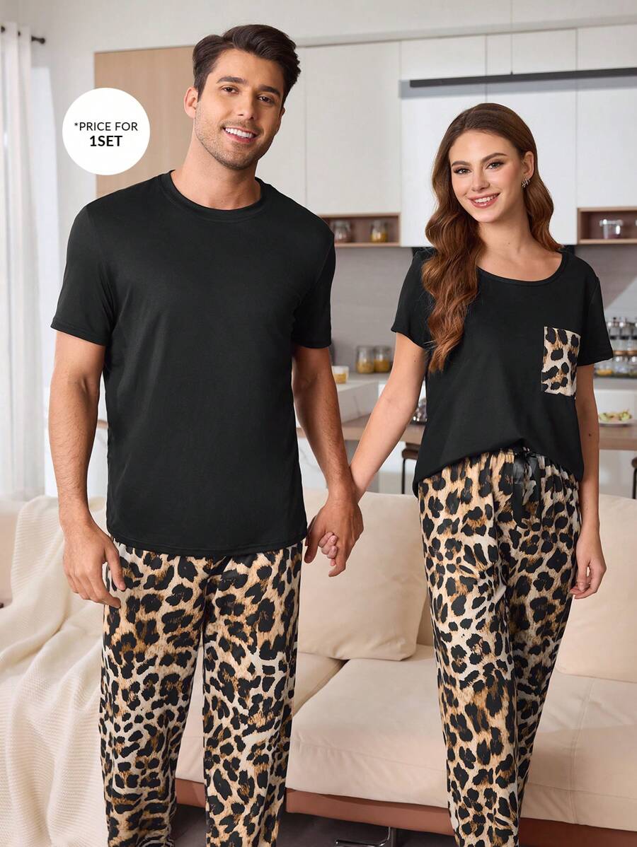 Men Leopard Print Short Sleeve Pajama Set - Multicolor - View 1
