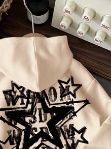 SHEIN Leap Crew 男婴针织柔软连帽休闲厚毛衣，适合秋季 - 杏色 - 查看 4