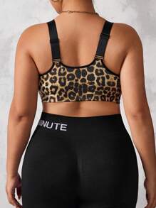 Easithlete Plus Size Leopard Print Sport Bra With Fixed Cup, High Support, Adjustable Front Clasp, Suitable For Sports - Khaki - View 2