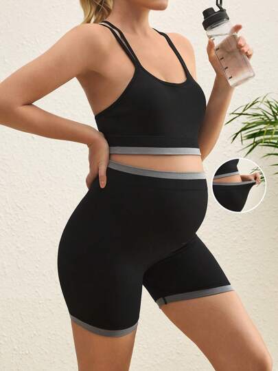 SHEIN 孕妇撞色边饰吊带背心和短裤无缝休闲套装