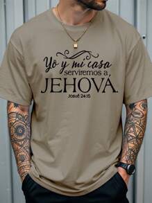 Manfinity LEGND Men's Summer Casual Short Sleeve T-Shirt With Slogan Print And Round Neck - Brown - View 1