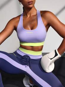 Powerista 女士拼色露背运动文胸 - 紫色 - 查看 2
