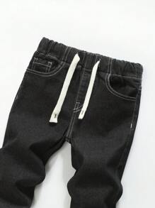 Mirajuku 年轻男孩抽绳腰部修身弹力百搭休闲日常舒适浅灰色牛仔裤 - 黑色 - 查看 5