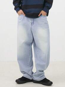 DAZY Plain Blue Men's Washed Denim Jeans, All-Season - Blue - View 6