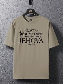Manfinity LEGND Men's Summer Casual Short Sleeve T-Shirt With Slogan Print And Round Neck - Brown - View 4
