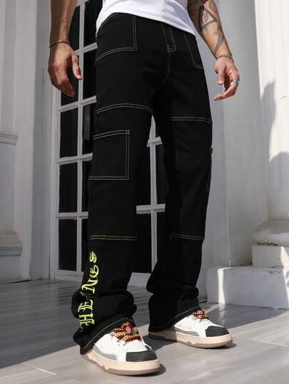 Street Life Men's Punk Color Block Stitching Flare Leg Jeans