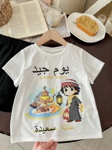 2 件套年轻男童休闲运动服，带有复古和图案，适合儿童服装，年轻男童服装，返校男童套装，适合生日派对、晚会、表演、婚礼、洗礼、返校仪式，适合日常使用，适合上学，适合旅行，适合度假，适合服装，适合春夏季。