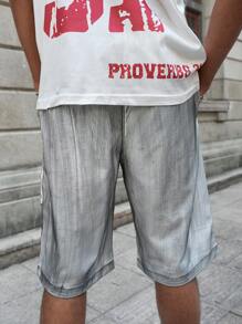 PAVTROS Manfinity Streetrush Men's Cargo Drawstring Waist Loose Casual Shorts - White - View 5