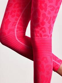 Menodora SHEIN Sport Leopard Print Jacquard High Waist Seamless Sports Leggings
